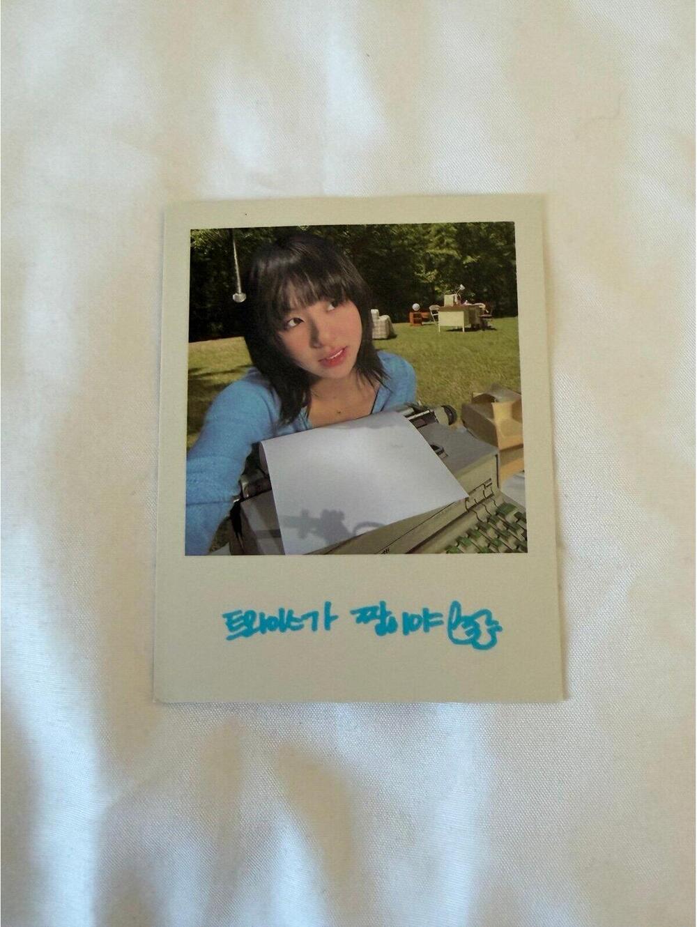Twice Chaeyoung BETWEEN 1&2 Inclusion Polaroid Photocard